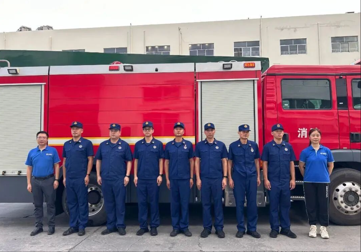 防患于未“燃”!日信高科聯(lián)合長(zhǎng)安消防大隊(duì)開展消防應(yīng)急演練https://mp.weixin.qq.com/s/C_VyZ9HUTE32mljQssnosQ 防患于未“燃”!日信高科聯(lián)合長(zhǎng)安消防大隊(duì)開展消防應(yīng)急演練https://mp.weixin.qq.com/s/C_VyZ9HUTE32mljQssnosQ